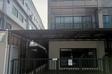 2 Bedroom Townhouse for rent in Hua Mak, Bangkok near MRT Ramkhamhaeng 12