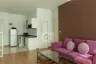 1 Bedroom Condo for rent in The Four Wings Residence Srinakarin, Hua Mak, Bangkok near Airport Rail Link Hua Mak