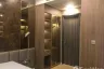 1 Bedroom Condo for rent in Ashton Asoke, Khlong Toei Nuea, Bangkok near MRT Sukhumvit