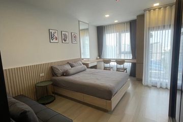 Condo for rent in Chatuchak, Bangkok near BTS Ladphrao Intersection