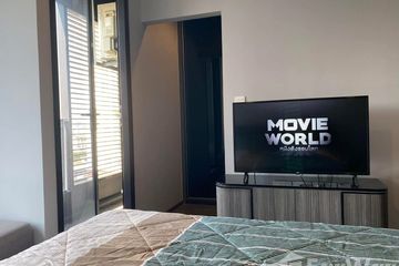 1 Bedroom Condo for rent in The Address Siam-Ratchathewi, Thanon Phetchaburi, Bangkok near BTS Ratchathewi