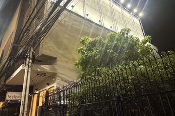 Commercial for rent in Bang Chak, Bangkok near BTS Punnawithi