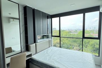 1 Bedroom Condo for rent in Atmoz Tropicana Bangna, Bang Na, Bangkok near MRT Si Iam
