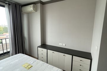 1 Bedroom Condo for rent in Wang Mai, Bangkok near BTS National Stadium