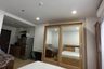 Condo for rent in Supalai Veranda Ramkhamhaeng, Hua Mak, Bangkok near Airport Rail Link Ramkhamhaeng