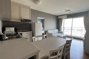 2 Bedroom Condo for rent in Rat Burana, Bangkok