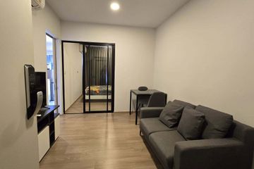1 Bedroom Condo for rent in Bang Yi Khan, Bangkok near MRT Bang Yi Khan