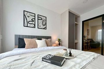 1 Bedroom Condo for rent in Saphan Song, Bangkok near MRT Chok Chai 4