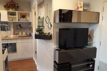 1 Bedroom Condo for rent in Bang Kapi, Bangkok