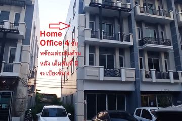 Office for rent in Khlong Toei Nuea, Bangkok near MRT Phetchaburi
