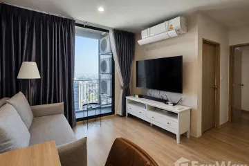 2 Bedroom Condo for sale in Skyrise Avenue Sukhumvit 64, Bang Chak, Bangkok near BTS Punnawithi