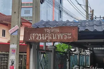 3 Bedroom Townhouse for rent in Wong Sawang, Bangkok near MRT Wong Sawang