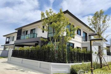 4 Bedroom House for rent in Britania Bangna-Suvarnabhumi KM.26, Bang Bo, Samut Prakan