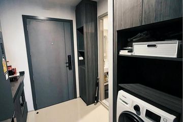1 Bedroom Condo for sale in Din Daeng, Bangkok near MRT Sutthisan