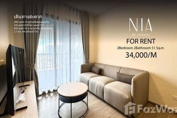 2 Bedroom Condo for rent in NIA by Sansiri, Phra Khanong Nuea, Bangkok near BTS Phra Khanong