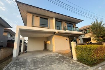4 Bedroom House for sale in Sai Mai, Bangkok