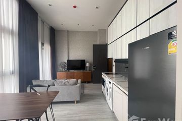 1 Bedroom Condo for rent in Bang Chak, Bangkok near BTS Punnawithi