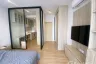 Condo for rent in MARU Ekkamai 2, Khlong Tan Nuea, Bangkok near BTS Ekkamai