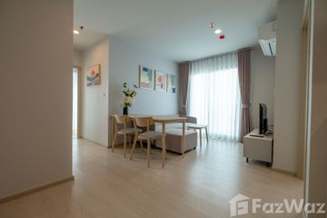 2 Bedroom Condo for rent in Nue Mega Plus Bangna, Bang Kaeo, Samut Prakan