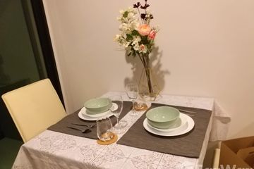 1 Bedroom Condo for rent in Bang Na, Bangkok near BTS Udom Suk