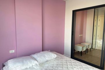 1 Bedroom Condo for rent in Bang Na, Bangkok