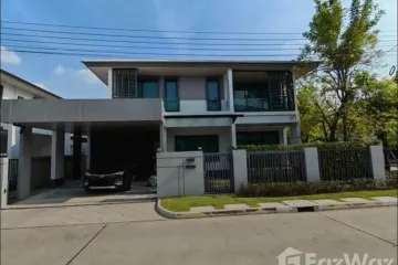 4 Bedroom Townhouse for rent in O Ngoen, Bangkok