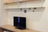 1 Bedroom Condo for rent in Supalai Wellington, Huai Khwang, Bangkok near MRT Thailand Cultural Centre