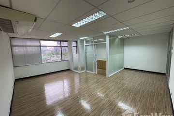 Office for rent in Thung Maha Mek, Bangkok near MRT Lumpini