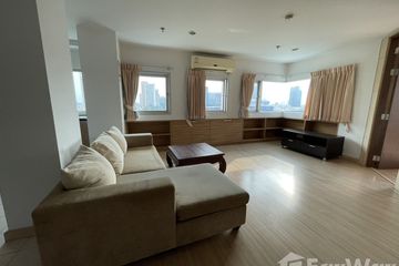 1 Bedroom Apartment for rent in Khlong Toei, Bangkok near MRT Queen Sirikit National Convention Centre