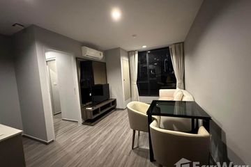 1 Bedroom Condo for rent in Phra Khanong, Bangkok near BTS Ekkamai