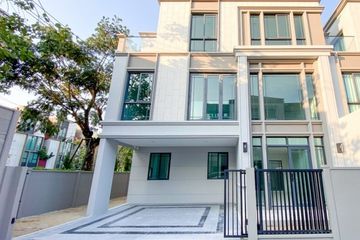 2 Bedroom Townhouse for rent in Suan Luang, Bangkok