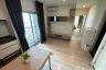 2 Bedroom Condo for rent in Noble Revolve Ratchada, Huai Khwang, Bangkok near MRT Thailand Cultural Centre
