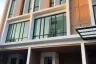 Office for rent in The Author Ratchada 32, Chan Kasem, Bangkok