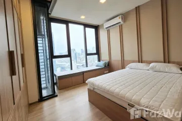 1 Bedroom Condo for rent in Thanon Phaya Thai, Bangkok near Airport Rail Link Ratchaprarop