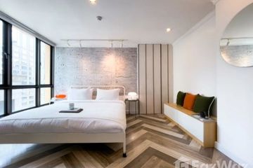 1 Bedroom Condo for rent in Baan Na Varang, Lumpini, Bangkok near BTS Chit Lom