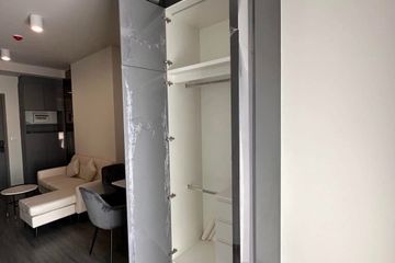 1 Bedroom Condo for rent in Ideo Sukhumvit - Rama 4, Phra Khanong, Bangkok near BTS Phra Khanong