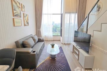 1 Bedroom Condo for rent in Sena Nikhom, Bangkok near BTS Kasetsart University
