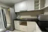 2 Bedroom Condo for rent in U Sabai Rama 4 - Kluaynamthai, Phra Khanong, Bangkok near BTS Phra Khanong
