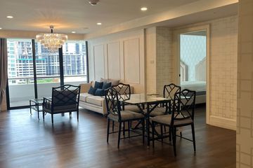 2 Bedroom Condo for rent in Somkid Gardens, Lumpini, Bangkok near BTS Chit Lom