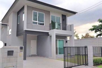 3 Bedroom House for rent in Thung Khru, Bangkok