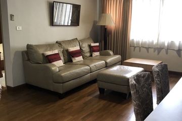 2 Bedroom Condo for rent in The Royal Place 2, Lumpini, Bangkok near BTS Ratchadamri