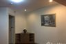 2 Bedroom Condo for rent in NS Tower Central City Bangna, Bang Na, Bangkok