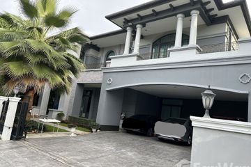 4 Bedroom House for rent in THE GRAND PINKLAO, Sala Thammasop, Bangkok