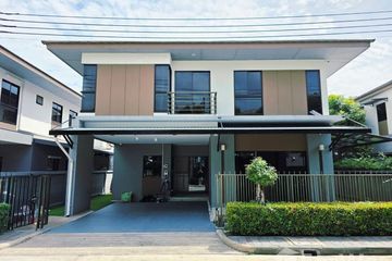 4 Bedroom House for rent in Bann Lumpini Suanluang Rama 9, Nong Bon, Bangkok