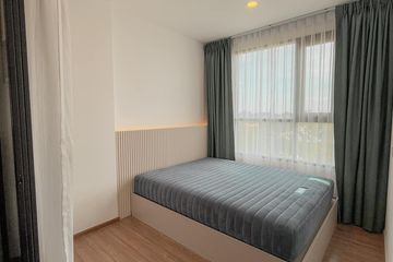 1 Bedroom Condo for rent in Min Buri, Bangkok near MRT Min Buri