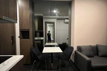 Condo for rent in Park Origin Thonglor, Khlong Tan Nuea, Bangkok