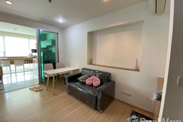 1 Bedroom Condo for rent in Rhythm Phahol-Ari, Phaya Thai, Bangkok near BTS Saphan Kwai
