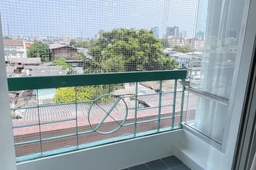 2 Bedroom Condo for rent in Chom Phon, Bangkok