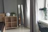 Condo for rent in Lumpini Place Suanplu-Sathorn, Thung Maha Mek, Bangkok near MRT Lumpini