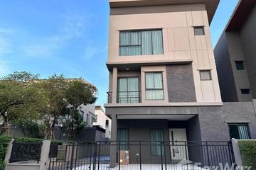 4 Bedroom House for rent in Ram Inthra, Bangkok